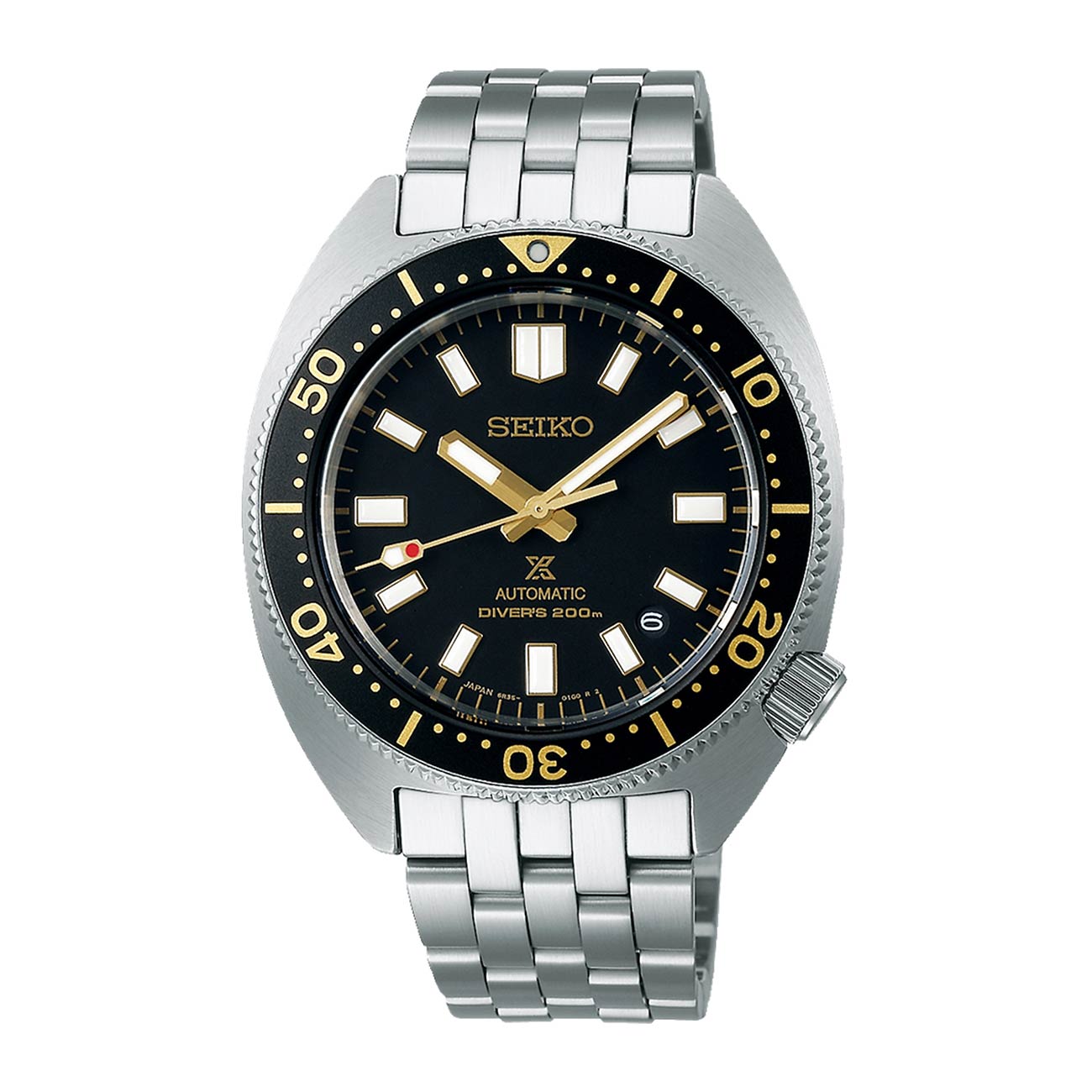 Seiko Prospex SPB315J1